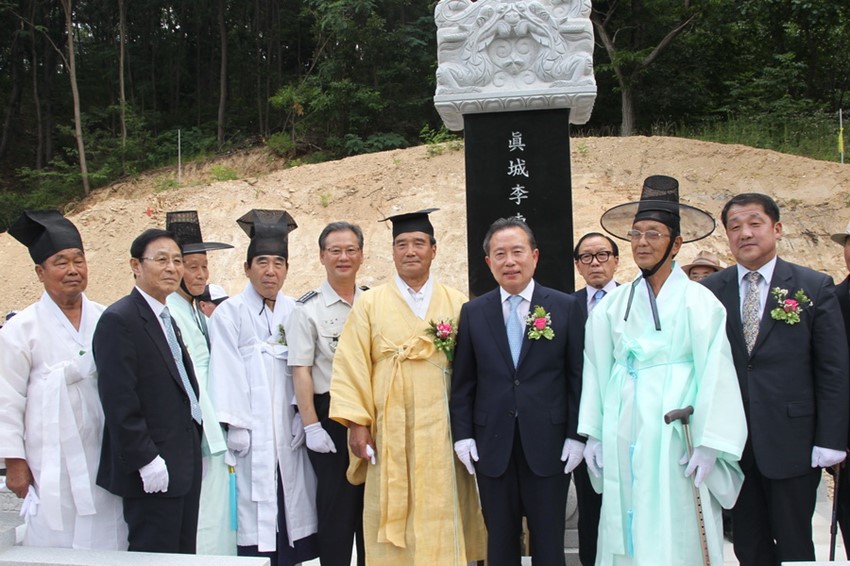 2.이동락선생 공적비 건립기념식 가져